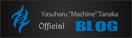 Yasuharu "Machine" BLOG